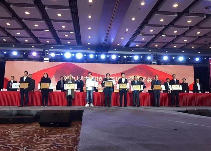 微信图片_20181102095405.jpg