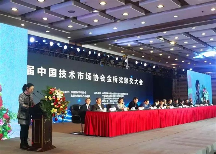微信图片_20181102095410.jpg