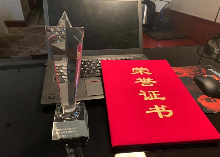 QQ图片20181204110125.jpg