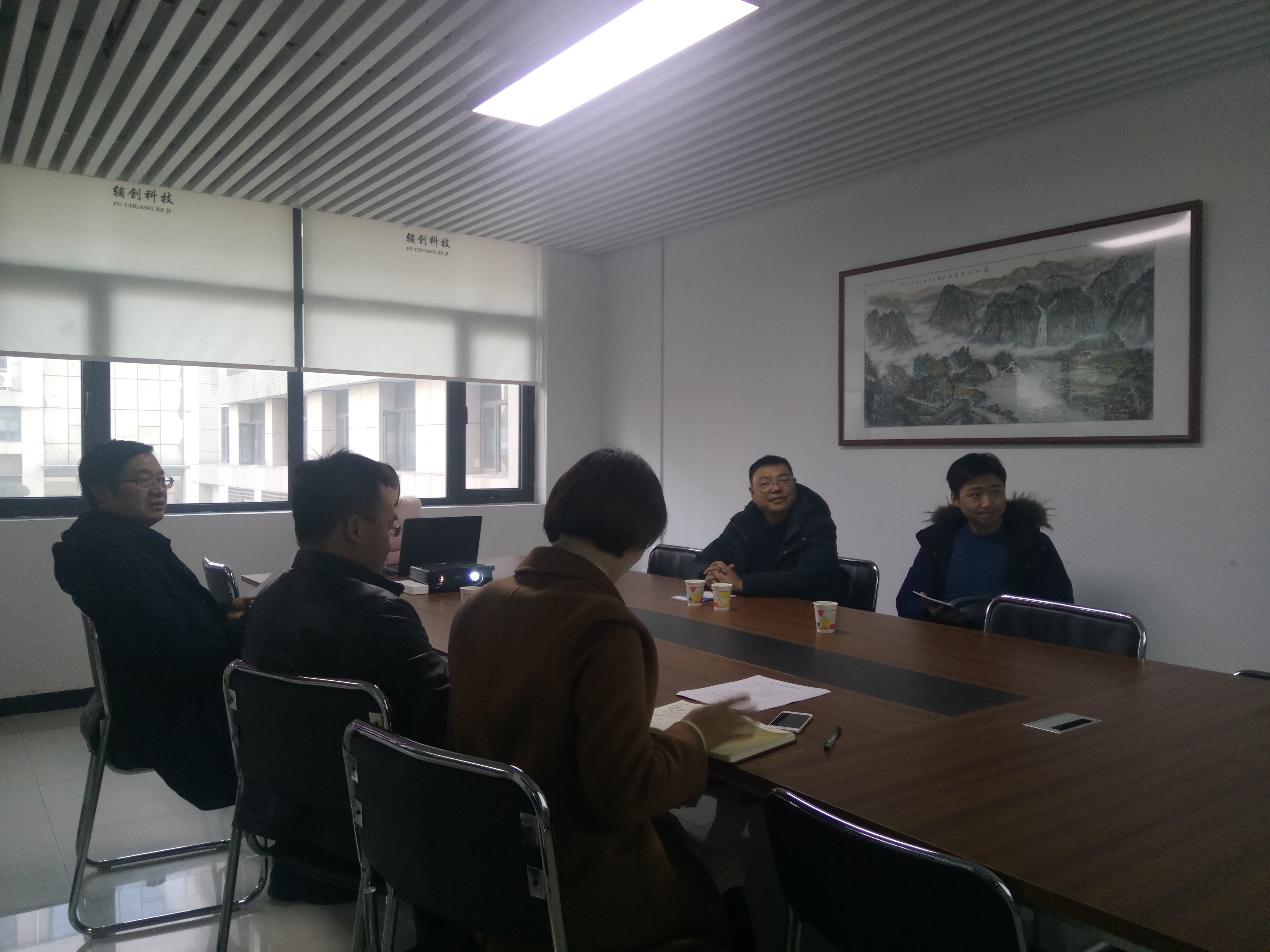 QQ图片20190121144616.jpg