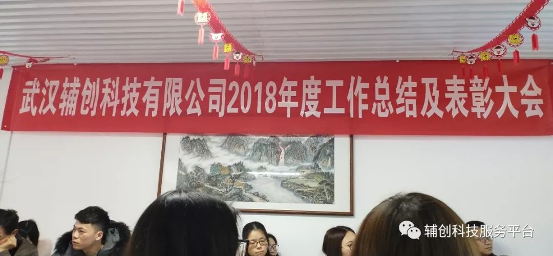 微信图片_20190226155331.jpg