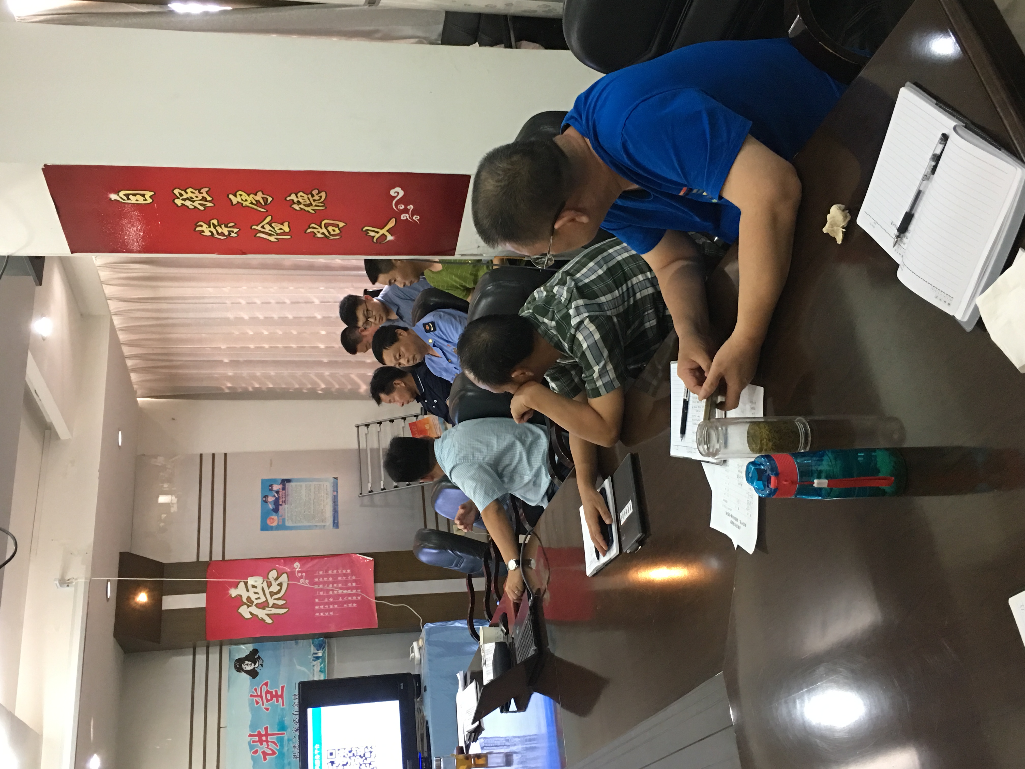 微信图片_20190726133848.jpg